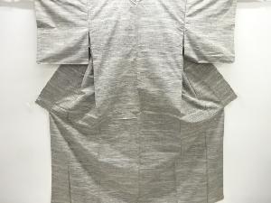 アンティーク　霞に絣柄織り出し手織り紬着物